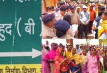कब्र से छेड़छाड़ की घटनाओं पर फूटा ग्रामीणों का गुस्सा,सैकड़ों ग्रामीण लौटते वक्त टेकापार में डेढ़ घंटे किया चक्काजाम कब्र से छेड़छाड़ की घटनाओं पर फूटा ग्रामीणों का गुस्सा,सैकड़ों ग्रामीण लौटते वक्त टेकापार में डेढ़ घंटे किया चक्काजाम