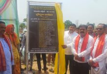 बैगा अंचल को शिक्षा की नई सौगात, उप मुख्यमंत्री ने सिंघारी में 50 सीटर छात्रावास भवन का किया भूमिपूजन बैगा अंचल को शिक्षा की नई सौगात, उप मुख्यमंत्री ने सिंघारी में 50 सीटर छात्रावास भवन का किया भूमिपूजन