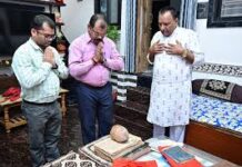 500 वर्ष पुरानी सांस्कृतिक विरासत का डिजिटल संरक्षण- पेंड्रा में मिलीं दुर्लभ पांडुलिपियां 500 वर्ष पुरानी सांस्कृतिक विरासत का डिजिटल संरक्षण- पेंड्रा में मिलीं दुर्लभ पांडुलिपियां