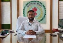 उत्तर बस्तर कांकेर : नगर निकायों एवं ग्राम पंचायतों के उप निर्वाचन हेतु सेक्टर मजिस्ट्रेट नियुक्त कलेक्टर एवं जिला दण्डाधिकारी श्री निलेशकुमार महादेव क्षीरसागर