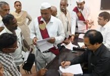 बिलासपुर : कलेक्टर ने जनदर्शन में सुनी लोगों की समस्याएं बिलासपुर : कलेक्टर ने जनदर्शन में सुनी लोगों की समस्याएं