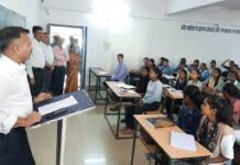 अम्बिकापुर : NEET परीक्षा हेतु विद्यार्थियों को मिलेगा निःशुल्क विषय आधारित मार्गदर्शन, 21 मई से शुरू होंगी कक्षाएं अम्बिकापुर : NEET परीक्षा हेतु विद्यार्थियों को मिलेगा निःशुल्क विषय आधारित मार्गदर्शन, 21 मई से शुरू होंगी कक्षाएं