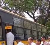 महासमुंद : ईंधन बचत और मितव्ययिता का अनूठा उदाहरण, बसना प्रशासन की सामूहिक बस यात्रा महासमुंद : ईंधन बचत और मितव्ययिता का अनूठा उदाहरण, बसना प्रशासन की सामूहिक बस यात्रा