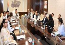 मुख्यमंत्री डॉ. यादव से मिले गूगल क्लाउड इंडिया के पदाधिकारी मुख्यमंत्री डॉ. यादव से मिले गूगल क्लाउड इंडिया के पदाधिकारी