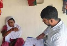 भालू हमले की पीड़िता प्रेमबाई के घर पहुँची मेडिकल बोर्ड की टीम, जांच में 55 : दिव्यांगता की पुष्टि भालू हमले की पीड़िता प्रेमबाई के घर पहुँची मेडिकल बोर्ड की टीम, जांच में 55 : दिव्यांगता की पुष्टि