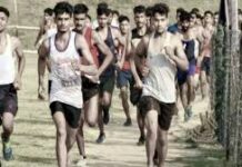 धमतरी : सेना भर्ती के लिए ऑनलाइन परीक्षा की तिथि घोषित धमतरी : सेना भर्ती के लिए ऑनलाइन परीक्षा की तिथि घोषित