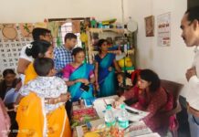 कुपोषण मुक्त बचपन की दिशा में बड़ा कदम: आंगनवाड़ी सेवाओं का हुआ जमीनी मूल्यांकन कुपोषण मुक्त बचपन की दिशा में बड़ा कदम: आंगनवाड़ी सेवाओं का हुआ जमीनी मूल्यांकन