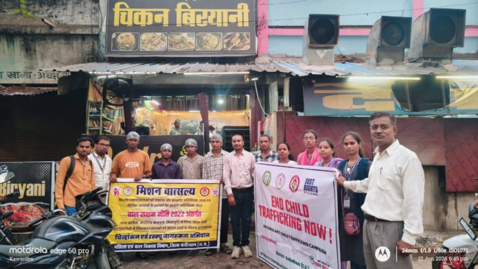 2 बाल संरक्षण और पुनर्वास की दिशा में छत्तीसगढ़ में चला व्यापक अभियान