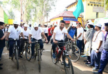 अंतर्राष्ट्रीय योग दिवस पर गौरेला पेंड्रा मरवाही जिले में साइकिल रैली का आयोजन अंतर्राष्ट्रीय योग दिवस पर गौरेला पेंड्रा मरवाही जिले में साइकिल रैली का आयोजन