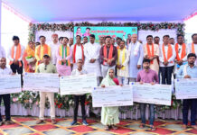किसानों के चेहरे पर मिठास : भोरमदेव शक्कर कारखाना ने रचा देश में भुगतान नया रिकॉर्ड किसानों के चेहरे पर मिठास : भोरमदेव शक्कर कारखाना ने रचा देश में भुगतान नया रिकॉर्ड