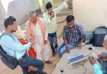 आयुष्मान कार्ड अभियान में बलरामपुर ने हासिल की 92 प्रतिशत से अधिक उपलब्धि आयुष्मान कार्ड अभियान में बलरामपुर ने हासिल की 92 प्रतिशत से अधिक उपलब्धि