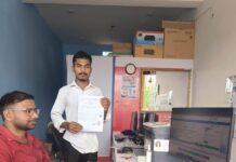 सेवा सेतु से आसान हुई नागरिक सेवाएं, एक सप्ताह में मिला आय प्रमाण पत्र सेवा सेतु से आसान हुई नागरिक सेवाएं, एक सप्ताह में मिला आय प्रमाण पत्र