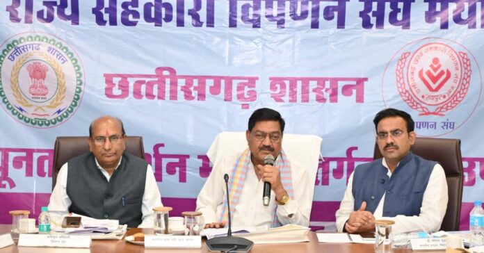 महाराष्ट्र सरकार अपनाएगी छत्तीसगढ़ का धान खरीदी मॉडल: परिणय फुके