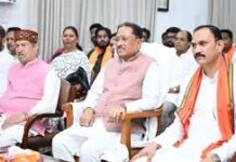 जनभागीदारी और जनप्रेरणा का सशक्त माध्यम बना ‘मन की बात’ : मुख्यमंत्री विष्णु देव साय जनभागीदारी और जनप्रेरणा का सशक्त माध्यम बना 'मन की बात' : मुख्यमंत्री विष्णु देव साय