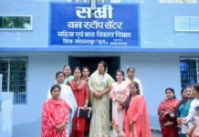 ’महिलाओं की सुरक्षा और सम्मान सर्वाेच्च प्राथमिकता : मंत्री लक्ष्मी राजवाड़े’ ’महिलाओं की सुरक्षा और सम्मान सर्वाेच्च प्राथमिकता : मंत्री लक्ष्मी राजवाड़े’