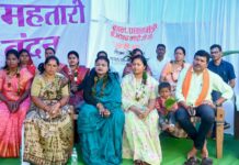 अबूझमाड़ के कुरूसनार में गूंजा ‘मन की बात’ का 135वां संस्करण