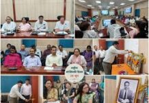 राष्ट्रीय सांख्यिकी दिवस पर साक्ष्य-आधारित नीति निर्माण और गुणवत्तापूर्ण आंकड़ों के महत्व पर हुआ मंथन राष्ट्रीय सांख्यिकी दिवस पर साक्ष्य-आधारित नीति निर्माण और गुणवत्तापूर्ण आंकड़ों के महत्व पर हुआ मंथन