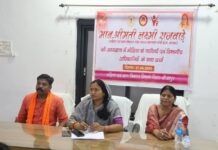 नक्सल मुक्त बीजापुर अब विकसित बीजापुर की ओर बढ़ रहा नक्सल मुक्त बीजापुर अब विकसित बीजापुर की ओर बढ़ रहा