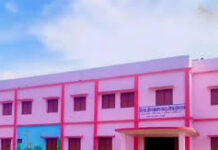 उत्तर बस्तर कांकेर : पॉलीटेक्निक प्रवेश हेतु द्वितीय चरण की काउंसिलिंग 26 जून से प्रारंभ उत्तर बस्तर कांकेर : पॉलीटेक्निक प्रवेश हेतु द्वितीय चरण की काउंसिलिंग 26 जून से प्रारंभ