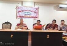महिला आयोग की जनसुनवाई में 32 मामलों की सुनवाई, 15 का हुआ निराकरण महिला आयोग की जनसुनवाई में 32 मामलों की सुनवाई, 15 का हुआ निराकरण