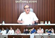 मुख्य सचिव ने सुघ्घर छत्तीसगढ़ अभियान की तैयारियों की अधिकारियों से ली जानकारी मुख्य सचिव ने सुघ्घर छत्तीसगढ़ अभियान की तैयारियों की अधिकारियों से ली जानकारी