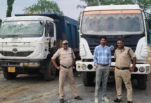 सारंगढ़-बिलाईगढ़ में खनिज विभाग की बड़ी कार्रवाई…1 पोकलेन और 6 हाईवा जब्त सारंगढ़-बिलाईगढ़ में खनिज विभाग की बड़ी कार्रवाई...1 पोकलेन और 6 हाईवा जब्त