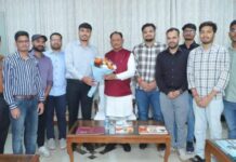 मुख्यमंत्री विष्णुदेव साय ने यूपीएससी प्रारंभिक परीक्षा में सफल ट्राइबल यूथ हॉस्टल के विद्यार्थियों से की मुलाकात मुख्यमंत्री विष्णुदेव साय ने यूपीएससी प्रारंभिक परीक्षा में सफल ट्राइबल यूथ हॉस्टल के विद्यार्थियों से की मुलाकात
