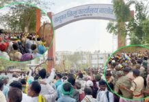 बालोद कलेक्ट्रेट में बवाल : बैरिकेटिंग तोड़कर अंदर घुसे आदिवासी समाज के सैकड़ों लोग, परिसर में कर रहे जमकर हंगामा बालोद कलेक्ट्रेट में बवाल : बैरिकेटिंग तोड़कर अंदर घुसे आदिवासी समाज के सैकड़ों लोग, परिसर में कर रहे जमकर हंगामा