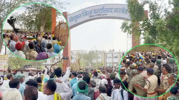 बालोद कलेक्ट्रेट में बवाल : बैरिकेटिंग तोड़कर अंदर घुसे आदिवासी समाज के सैकड़ों लोग, परिसर में कर रहे जमकर हंगामा