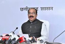 उप मुख्यमंत्री अरुण साव ने कैबिनेट की बैठक में लिए गए निर्णयों की जानकारी दी उप मुख्यमंत्री अरुण साव ने कैबिनेट की बैठक में लिए गए निर्णयों की जानकारी दी