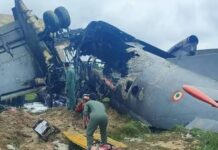 AN-32 विमान हादसे में शहीद वायुसेना के जवानों को वित्त मंत्री ओपी चौधरी ने दी श्रद्धांजलि AN-32 विमान हादसे में शहीद वायुसेना के जवानों को वित्त मंत्री ओपी चौधरी ने दी श्रद्धांजलि