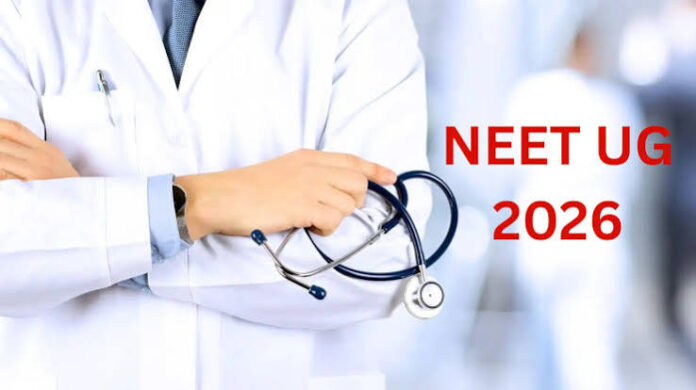download (2) रायगढ़ : 21 जून को रायगढ़ में होगी NEET UG 2026 की पुनः परीक्षा जिले में बनाए गए 8 परीक्षा केंद्र
