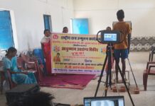 अत्याधुनिक हैंड हेल्ड एक्स-रे तकनीक से तेज हुई टीबी मरीजों की पहचान अत्याधुनिक हैंड हेल्ड एक्स-रे तकनीक से तेज हुई टीबी मरीजों की पहचान