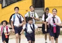 16 जून 2026 से ही प्रारंभ होगा शैक्षणिक सत्र 2026-27