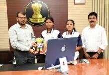 सुकमा की बेटियों ने ‘खेलो इंडिया नेशनल ट्राइबल गेम्स’ फुटबॉल में जीता गोल्ड सुकमा की बेटियों ने 'खेलो इंडिया नेशनल ट्राइबल गेम्स' फुटबॉल में जीता गोल्ड