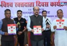 रक्तदान सबसे बड़ा दान, इससे बड़ी कोई सेवा नहीं – राज्यपाल डेका रक्तदान सबसे बड़ा दान, इससे बड़ी कोई सेवा नहीं - राज्यपाल डेका