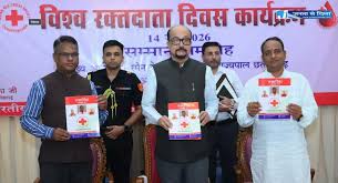 download (2) रक्तदान सबसे बड़ा दान, इससे बड़ी कोई सेवा नहीं - राज्यपाल डेका