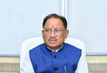 शाला प्रवेश उत्सव को जनआंदोलन बनाने आगे आएं जनप्रतिनिधि : मुख्यमंत्री विष्णु देव साय शाला प्रवेश उत्सव को जनआंदोलन बनाने आगे आएं जनप्रतिनिधि : मुख्यमंत्री विष्णु देव साय