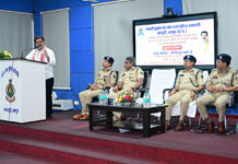 उप मुख्यमंत्री विजय शर्मा 33 प्रशिक्षु उप पुलिस अधीक्षकों के बुनियादी प्रशिक्षण सत्र शुभारंभ में हुए शामिल उप मुख्यमंत्री विजय शर्मा 33 प्रशिक्षु उप पुलिस अधीक्षकों के बुनियादी प्रशिक्षण सत्र शुभारंभ में हुए शामिल