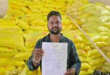 खरीफ सीजन में किसानों को समय पर मिल रही खाद, सखौली के किसान कमलेश ने जताया संतोष खरीफ सीजन में किसानों को समय पर मिल रही खाद, सखौली के किसान कमलेश ने जताया संतोष