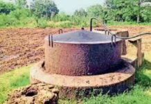 गोबर गैस संयंत्रों के पुनर्जीवन से ग्रामीण ऊर्जा आत्मनिर्भरता को नई गति गोबर गैस संयंत्रों के पुनर्जीवन से ग्रामीण ऊर्जा आत्मनिर्भरता को नई गति