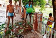 महराजबंध तालाब के किनारे अवैध कब्जे बंद, तालाब को पाटने या अवैध कब्जे पर होगी दण्डात्मक कार्यवाही महराजबंध तालाब के किनारे अवैध कब्जे बंद, तालाब को पाटने या अवैध कब्जे पर होगी दण्डात्मक कार्यवाही