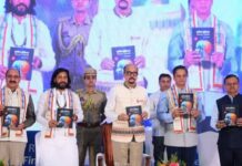 आर्टिफिशियल इंटेलिजेंस सहायक है, मानव बुद्धि का विकल्प नहीं – राज्यपाल डेका आर्टिफिशियल इंटेलिजेंस सहायक है, मानव बुद्धि का विकल्प नहीं - राज्यपाल डेका