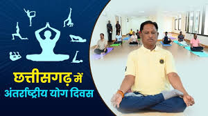 download (2) अन्तर्राष्ट्रीय योग दिवस पर 21 जून को प्रदेश में “स्वस्थ आयु के लिए योग” थीम पर होगा विशेष कार्यक्रम