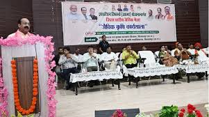 download (2) जैविक खेती से गांव होंगे समृद्ध, किसान बनेंगे आत्मनिर्भर : उप मुख्यमंत्री अरुण साव