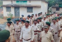बस्तर वनमंडल की बड़ी पहल, संवेदनशील क्षेत्रों में मॉकड्रिल…वन अपराधों के विरूद्ध कार्यवाही हेतु अमले ने की तैयारी बस्तर वनमंडल की बड़ी पहल, संवेदनशील क्षेत्रों में मॉकड्रिल...वन अपराधों के विरूद्ध कार्यवाही हेतु अमले ने की तैयारी