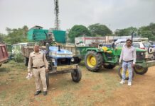 खनिज विभाग कोरबा की लगातार कार्यवाही से खनिज माफियाओं में मचा हड़कंप खनिज विभाग कोरबा की लगातार कार्यवाही से खनिज माफियाओं में मचा हड़कंप