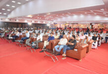 अंतरराष्ट्रीय सहकारिता दिवस पर सहकारिता के भविष्य पर हुआ मंथन अंतरराष्ट्रीय सहकारिता दिवस पर सहकारिता के भविष्य पर हुआ मंथन
