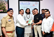 गौरेला-पेंड्रा-मरवाही : जिले की पहचान बने विष्णुभोग चावल से मंत्री गुरु खुशवंत साहेब का किया गया सम्मान गौरेला-पेंड्रा-मरवाही : जिले की पहचान बने विष्णुभोग चावल से मंत्री गुरु खुशवंत साहेब का किया गया सम्मान