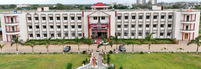 इंदिरा गांधी कृषि विश्वविद्यालय में B.Tech - पाठ्यक्रमों हेतु ऑनलाइन काउंसिलिंग प्रारंभ